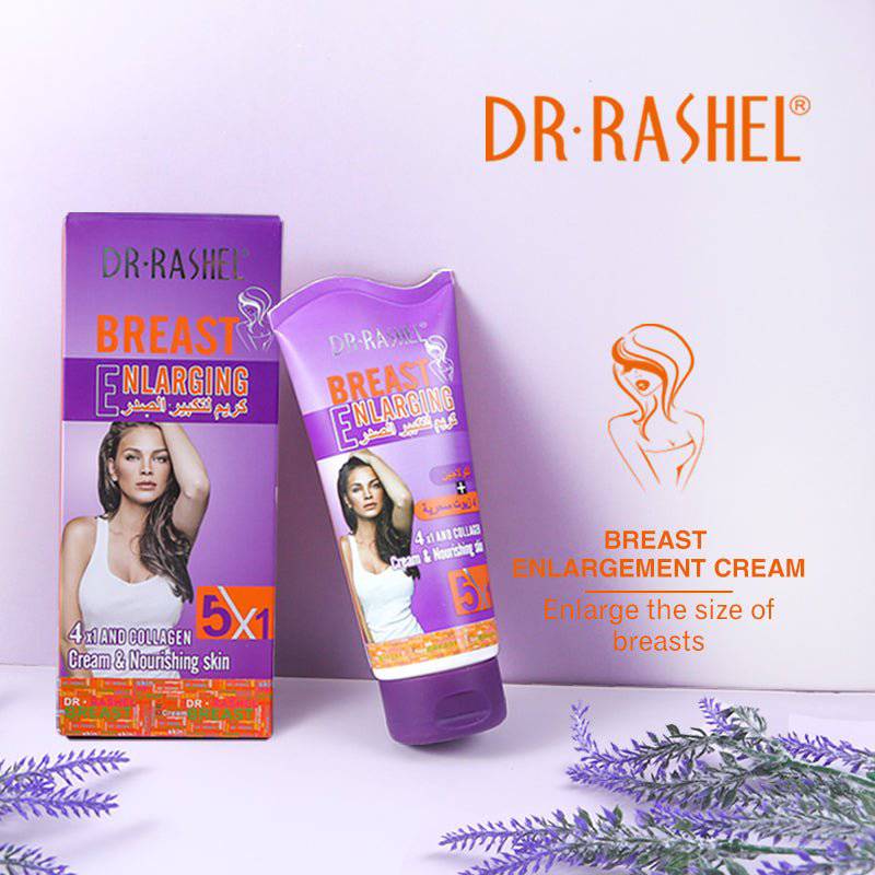 Biggy Cream for Curvy B