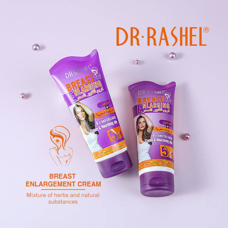 Biggy Cream for Curvy B