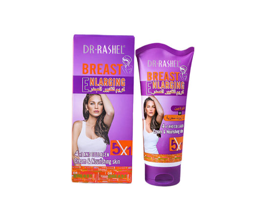 Biggy Cream for Curvy B